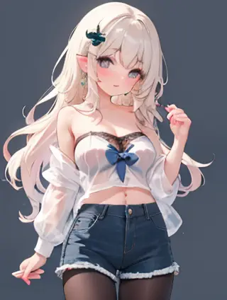 摘要整理：人权保护的隐形翅膀